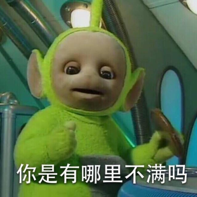 怀孕时的你，提出过什么无理的要求？网友：这事老公嘲笑了我三年