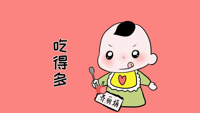 如果孩子有这4个特征，家长就偷着乐吧，他们正在悄悄长高