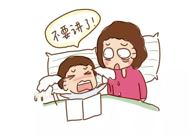 小男孩听小红帽吓哭，父母警惕哪些童话故事含暴力？