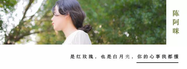 妈妈爱打扮，是孩子一生的福气