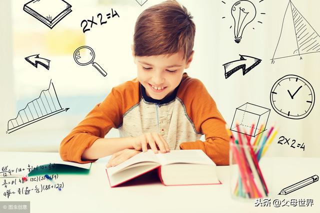 如何帮孩子进行数学启蒙：3种能力1个关键，优秀教师6年经验分享