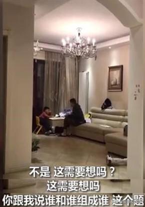 爆笑！爸爸辅导孩子写作业 心态呈“渐崩”趋势