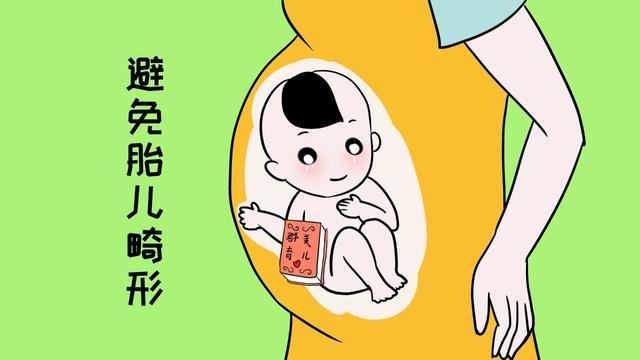 孕期产检不重要？这些好处你可能还不知道，不要忽视孕检