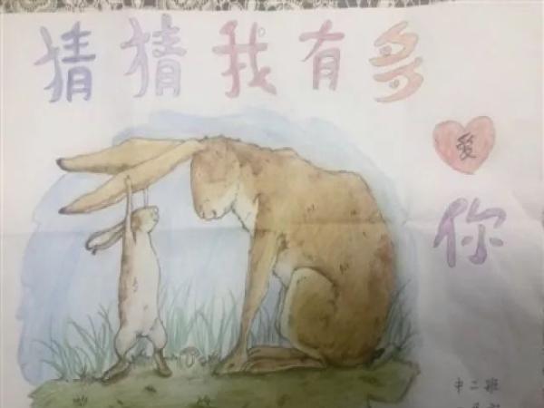 理工男爸爸涂涂改改3个小时，只为了完成这件事……