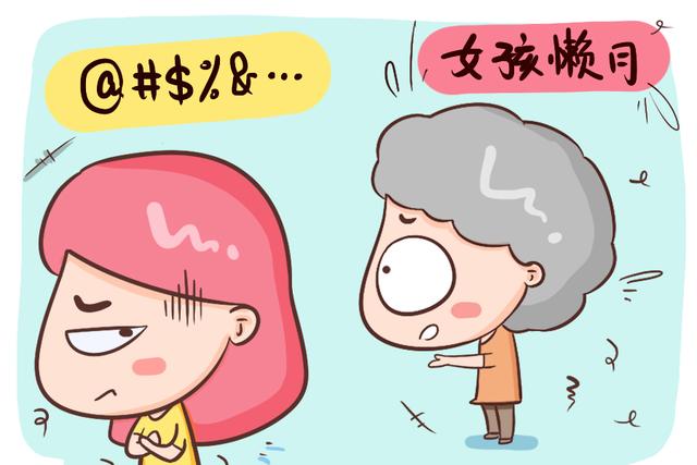 男孩早产，女孩拖月，这种说法究竟准不准？看完或许你能知晓一二