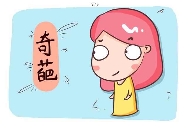 晋级宝妈后，这几个行为在别人看来都难以理解，宝妈们几乎都干过