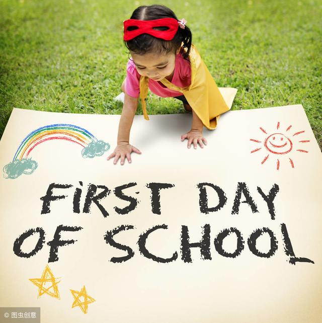 班主任直言：新学期，家长可不能对孩子做这5件事！
