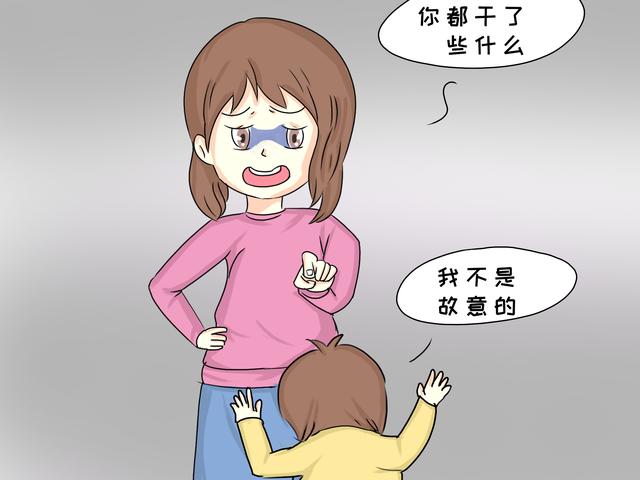 宝妈这样凶孩子，会在孩子性格上留下两大“烙印”，长大立现