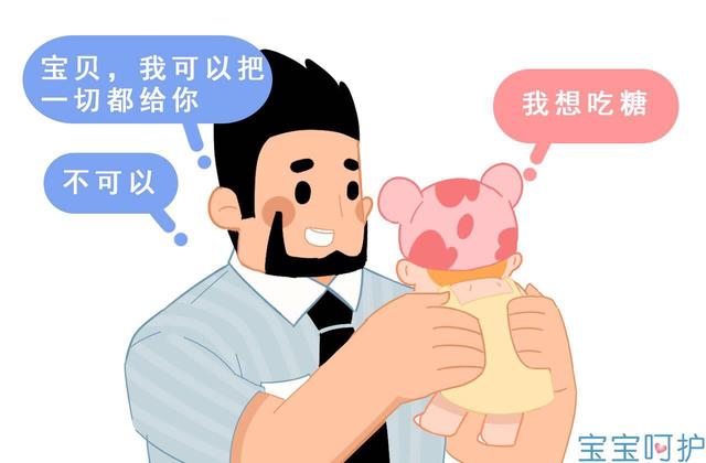 从小不亲近爸爸的女孩，长大后拥有的人生，大多数人都预想错了