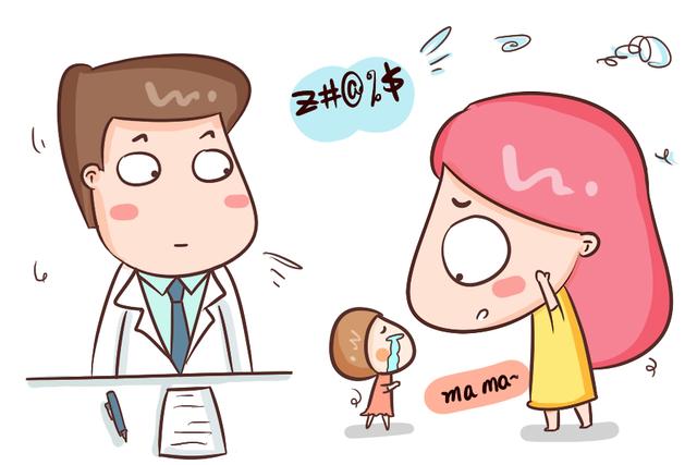 女童高位截瘫，专家明确表示：建议孩子不同年龄段报兴趣班需重视