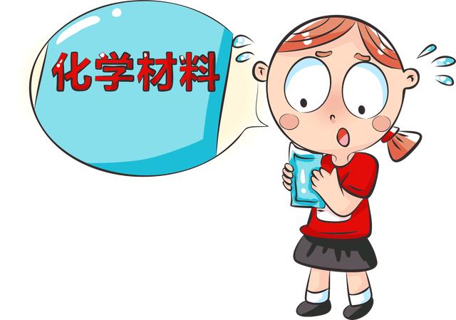用它足不出户看雪?今冬这种爆红玩具别随便给孩子玩,可能有毒!