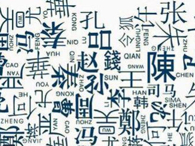 孩子爸姓“别”，宝妈灵机一动给孩子取得名字，婆婆高兴的直点赞
