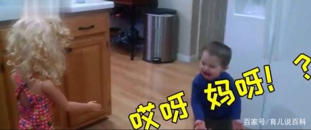 爸爸买了个“妹妹”带回家，宝宝看到后的下一秒，没法接受了
