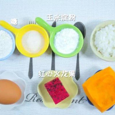 你和幸福就差这一份米饭马卡龙 宝宝辅食食谱