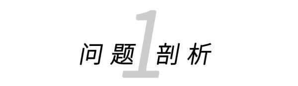 当孩子说＂我好害怕！＂，90%父母开口第一句就错了