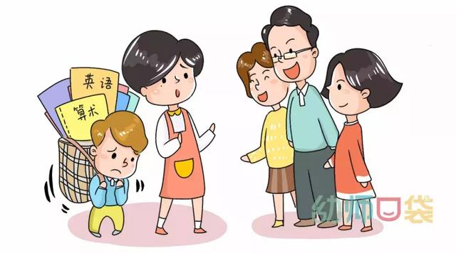 老师的12句心里话，希望每个家长都能早点看到！