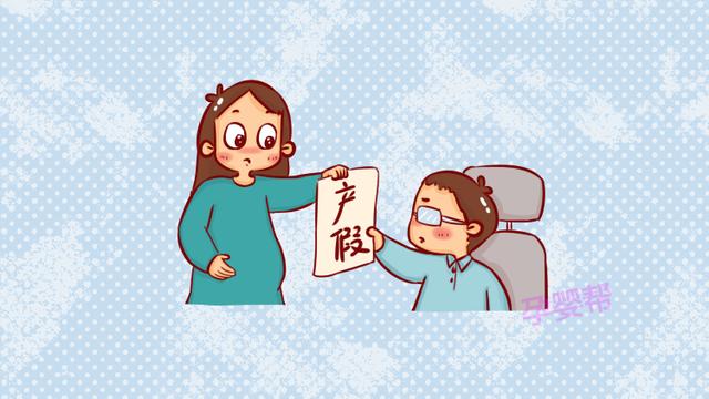 孕妈独享的6个特权,不知道你就太吃亏了,赶紧进来收藏