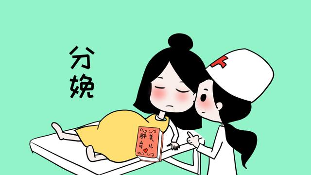 生孩子开宫口到底有多疼？说是“鬼门关走一圈”，一点也不夸张