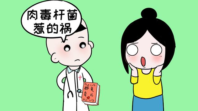 宝宝食物“中毒”，居然是因为喝了蜂蜜水，宝宝不能喝蜂蜜水吗？