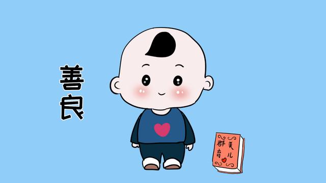 “我做错了什么？”：孩子的一句血泪话，碎了多少人的心