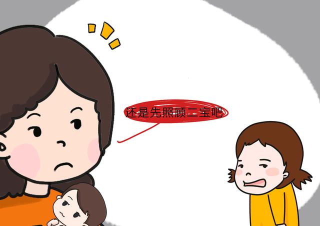 二胎妈妈有苦难言，这些场景只有体会过，才知道什么叫“辛酸泪”