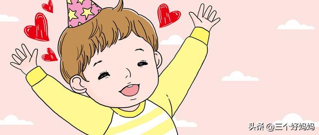 孩子出现认生现象？没关系，这三招教你如何消退！