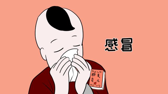 宝宝老是流鼻涕，别忽视鼻涕颜色，不同的颜色代表不同的健康状态