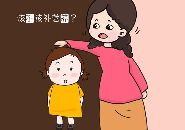 宝宝发育慢该不该补营养？DHA、钙、维生素怎么补？一次性讲透彻