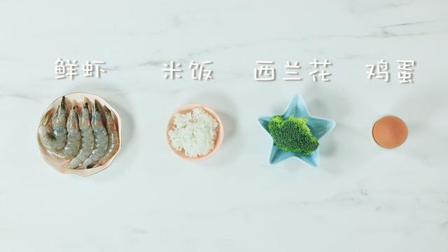 想要宝宝长得高，这种天然“增高剂”要常吃，让娃多长5公分！