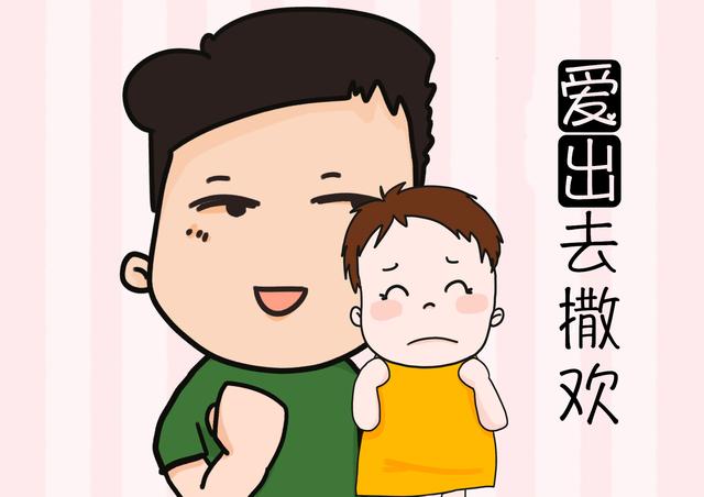 进入春季前，宝宝有这些行为变化，妈妈偷着乐吧，是长个的信号！