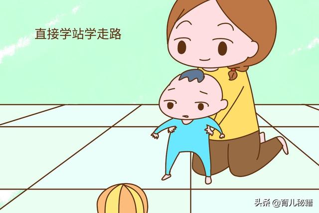 儿科医生：这些带娃方式虽常见却不可取，会造成宝宝发育迟缓