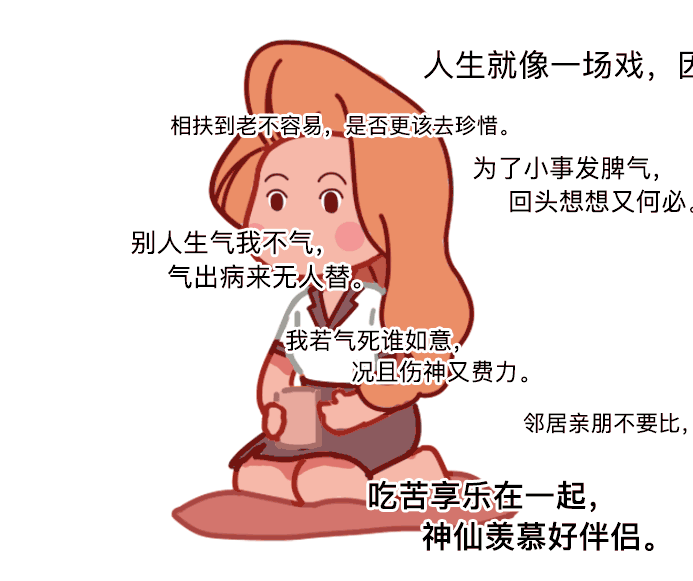 关于母乳喂养最新4大辟谣，妈妈生病可以给宝宝喂奶吗？