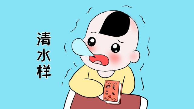 宝宝老是流鼻涕，别忽视鼻涕颜色，不同的颜色代表不同的健康状态