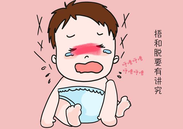 宝宝春季易感冒，“春捂”对你可能没事，对宝宝却未必，要捂对！