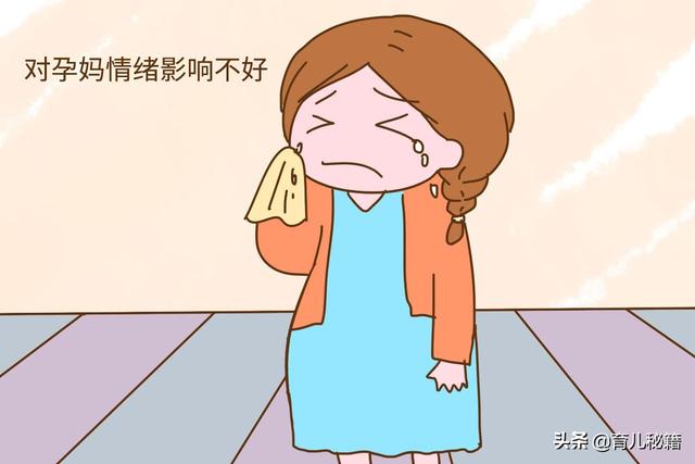 不想胎儿出问题，孕期就别去这3个地方，孕妈别为了面子强撑
