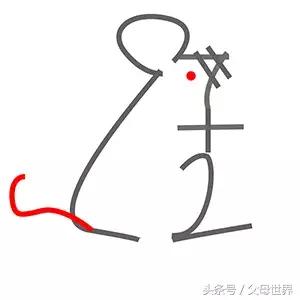 数字简笔画，轻松教孩子边学边玩！好学简单，父母必收藏