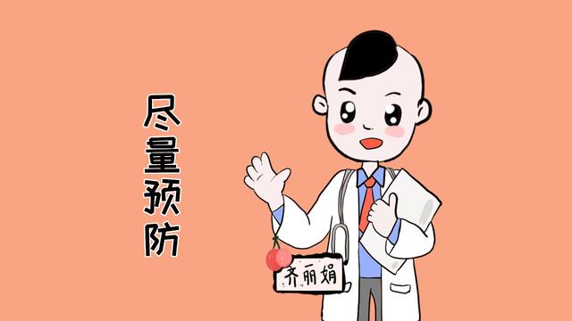 胎儿畸形要如何预防？这6个注意事项，能帮助减少畸形发生概率