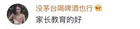 8岁女孩被困电梯教科书式自救，教会孩子这一点，比学什么都重要