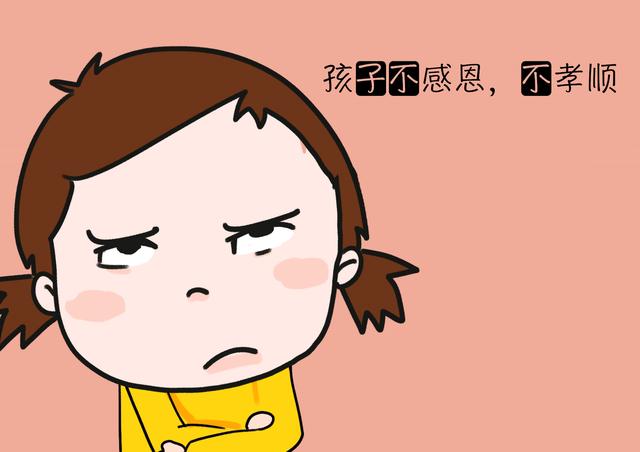 养育过程的这2件事，容易使孩子“长歪了”，长大后不感恩不孝顺