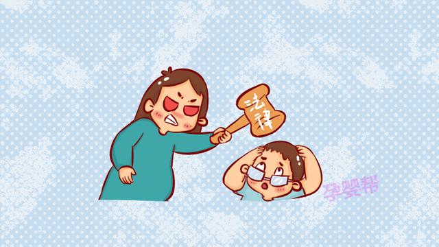 孕妈独享的6个特权,不知道你就太吃亏了,赶紧进来收藏