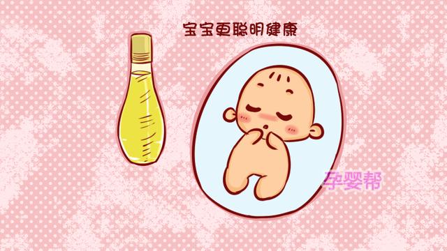 孕期除了叶酸，这种“酸”也很重要，补充不足易致胎儿发育迟缓