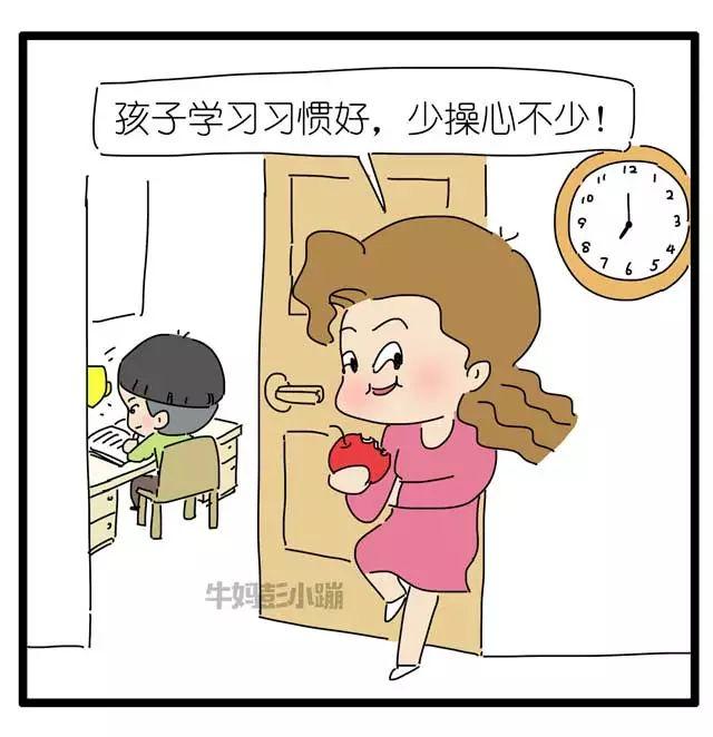 孩子态度不端正，习惯不好，几岁前来得及？