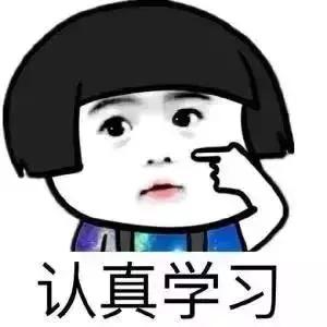 挑幼儿园前看看这个，至少能避开5个坑