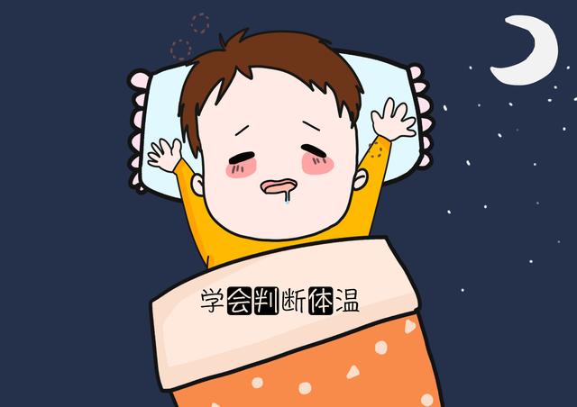 宝宝春季易感冒，“春捂”对你可能没事，对宝宝却未必，要捂对！