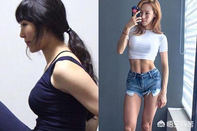 宝妈怎么减肥最有效？