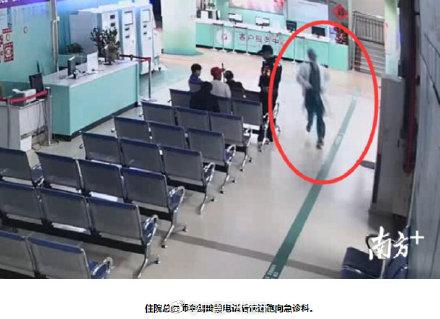 孕妇脐带脱垂，医生跪地托举，33秒“抢出”宝宝