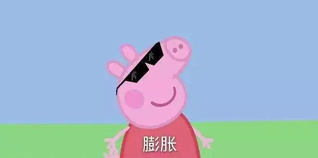 为什么孩子喜欢看“小猪佩奇”？因为……
