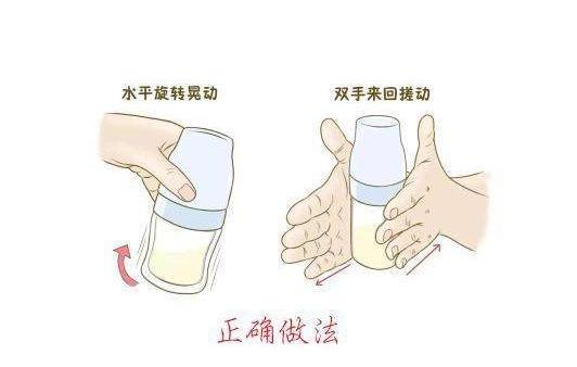 最详细的冲调奶粉8大错，一个没有恭喜你是带娃能手