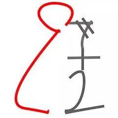 数字简笔画，轻松教孩子边学边玩！好学简单，父母必收藏