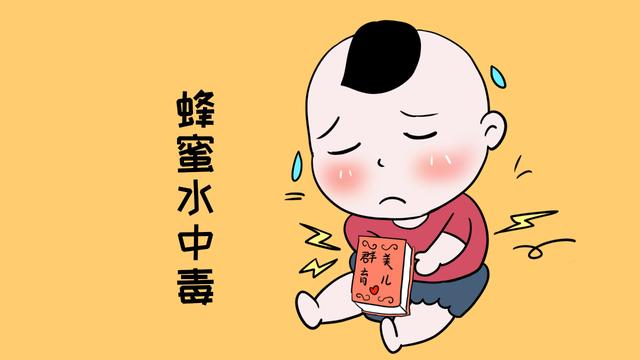 宝宝食物“中毒”，居然是因为喝了蜂蜜水，宝宝不能喝蜂蜜水吗？